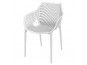 Трапезен стол Еър XL